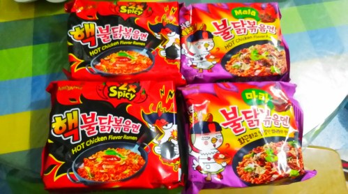 P_20180927_200056_HDR