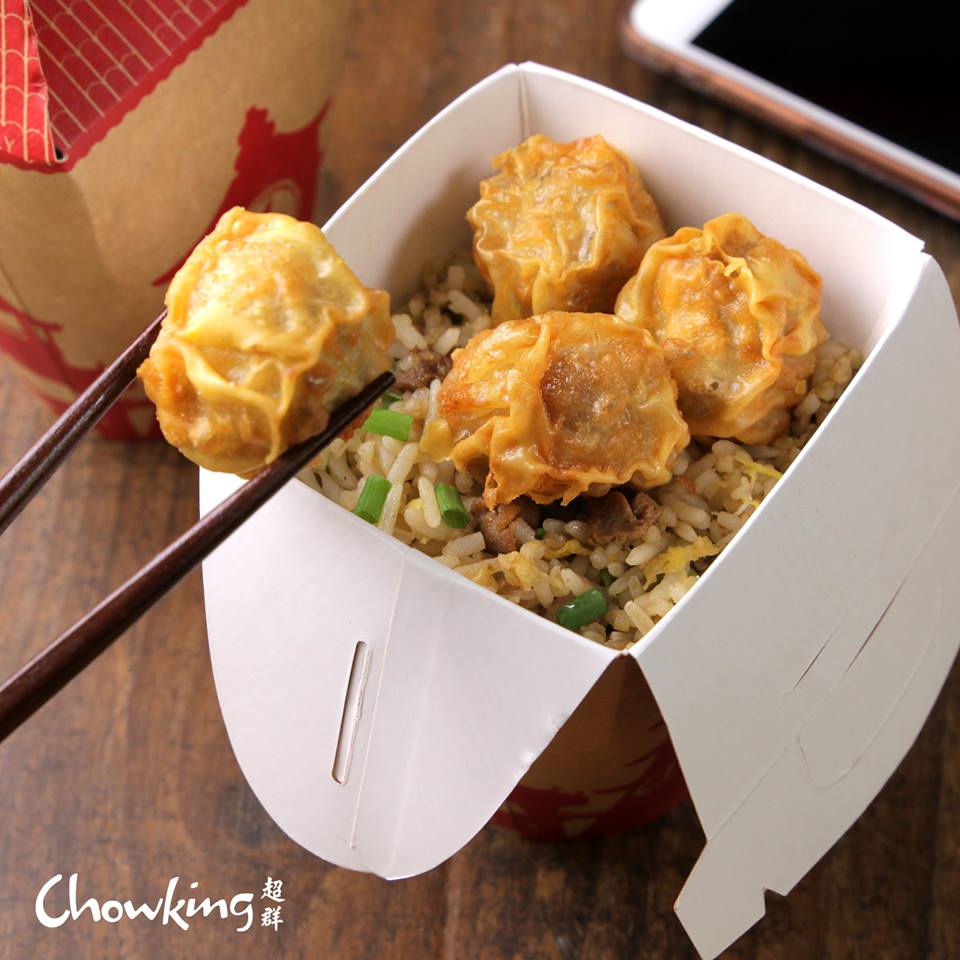 Top Five QC Siomai (Part&nbsp;1)