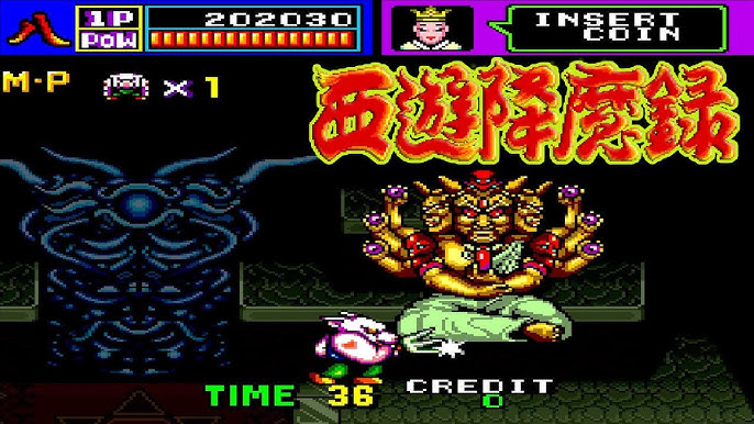 MAME is the name, Retro Gaming is the Game (Or Vice Versa) 1 hq720
