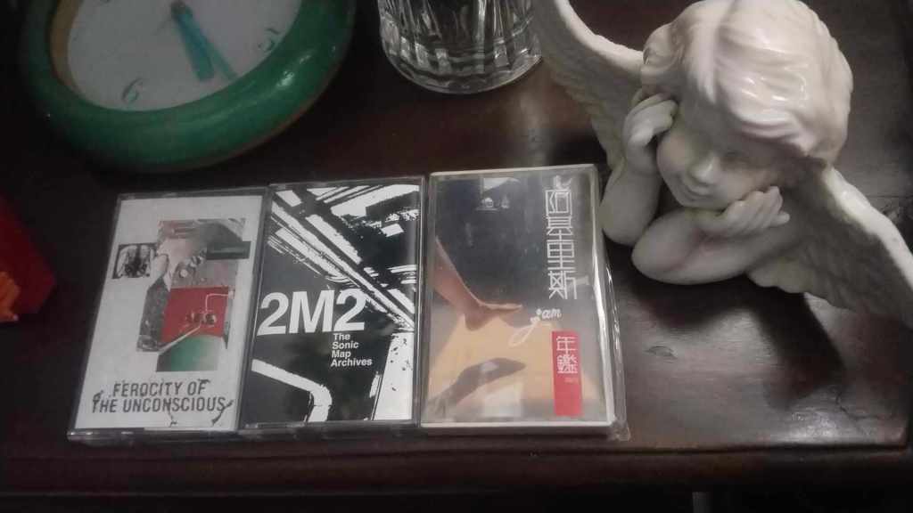 Top Tapes Issue&nbsp;#3