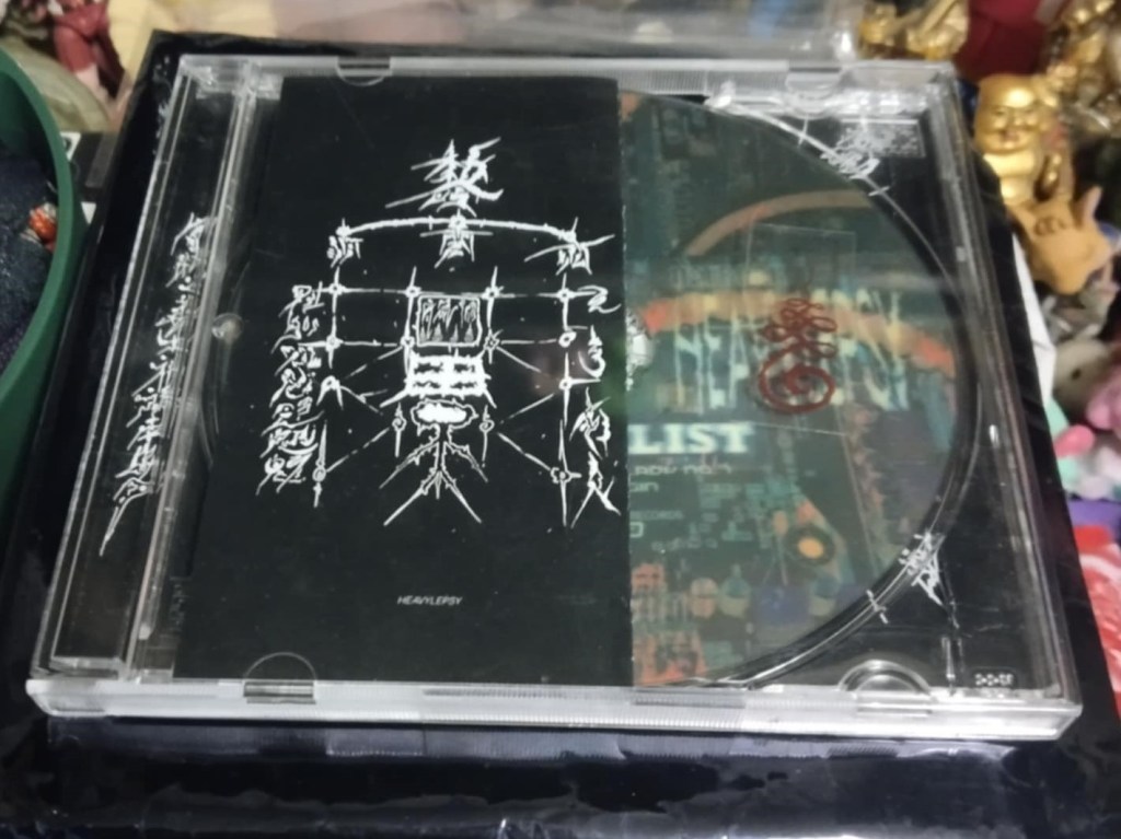 Packaging Analysis And Review Vol. 2: Detroak – Death&nbsp;Article